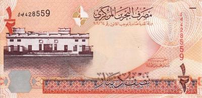 1/2 динара 2006 Бахрейн.