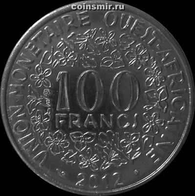 100 франков 2012  КФА BCEAO (Западная Африка).