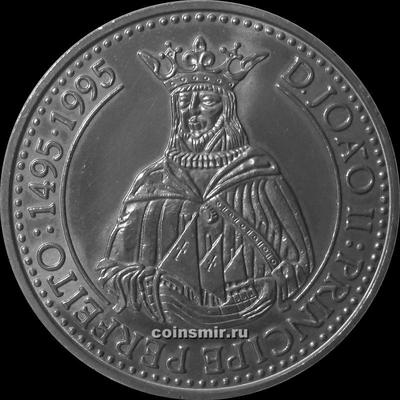 200 эскудо 1994 Португалия. Король Жуан II Совершенный.