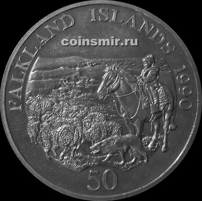 50 пенсов 1990 Фолклендские острова.