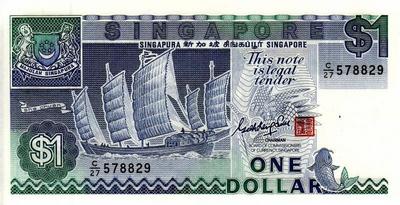 1 доллар 1987 Сингапур.