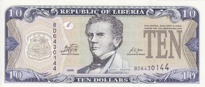 10 долларов 2009 Либерия.