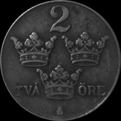 2 эре 1942 Швеция.  