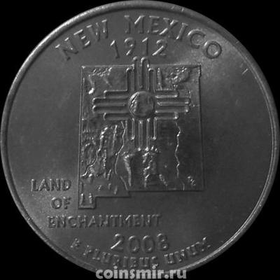 25 центов 2008 D США. Нью-Мексико. 