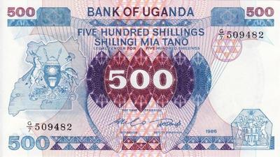 500 шиллингов 1986 Уганда.