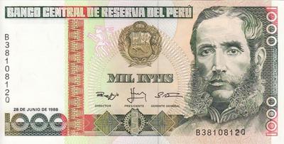 1000 инти 1988 Перу. 
