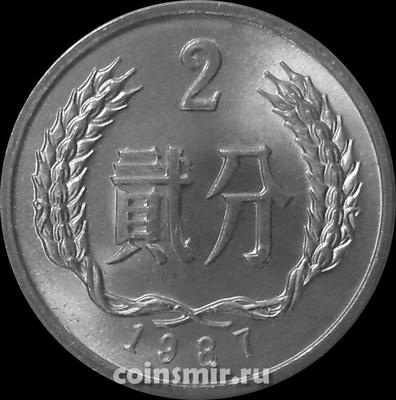 2 фыня 1987 Китай.