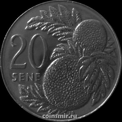 20 сене 2002 Самоа. Плоды хлебного дерева.