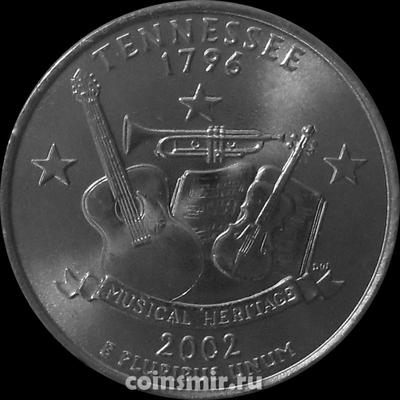 25 центов 2002 Р США. Теннесси.