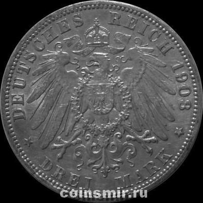3 марки 1908 А Пруссия. Вильгельм II.