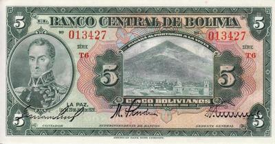 5 боливиано 1928 Боливия. 