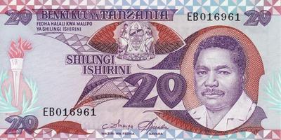 20 шиллингов 1987 Танзания.  