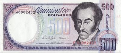 500 боливаров 1995 Венесуэла. 