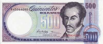 500 боливаров 1998 Венесуэла. 