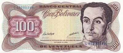 100 боливаров 1998 Венесуэла. 