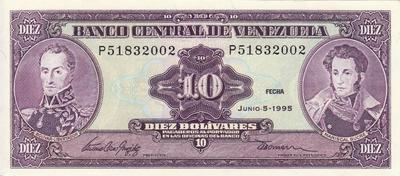 10 боливаров 1995 Венесуэла.