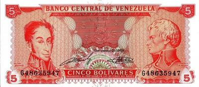 5 боливаров 1989 Венесуэла.