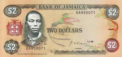 2 доллара 1990 Ямайка.