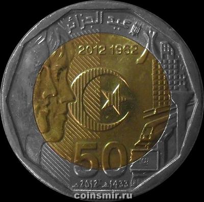 200 динар 2012 Алжир. 50 лет независимости.