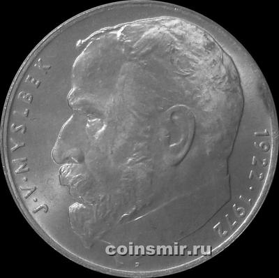 50 крон 1972 Чехословакия. Йозеф Вацлав Мысльбек.