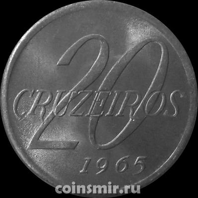 20 крузейро 1965 Бразилия. 