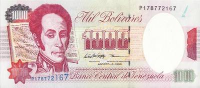 1000 боливаров 1998 Венесуэла.  