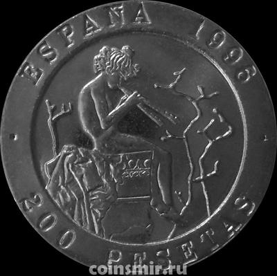 200 песет 1996 Испания. Шедевры.