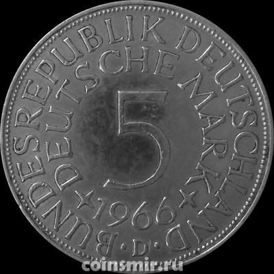 5 марок 1966 D Германия ФРГ.