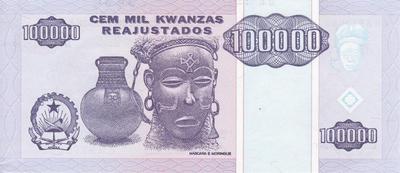 100000 кванз 1995 Ангола. 