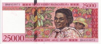 25000 франков (5000 ариари) 1998 Мадагаскар. 