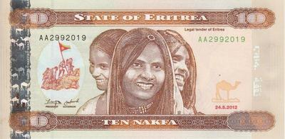 10 накфа 2012 Эритрея. 
