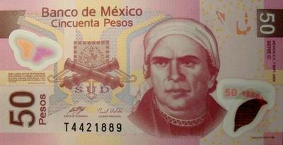 50 песо 2005 Мексика. 