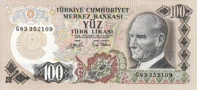 100 лир 1970 (1972) Турция.