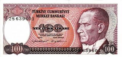 100 лир 1970 (1984) Турция.