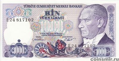 1000 лир 1970 (1986) Турция.