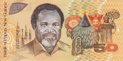 50 кин 1989 Папуа-Новая Гвинея. 