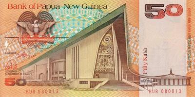 50 кин 1989 Папуа-Новая Гвинея. 