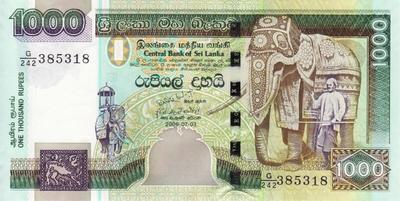 1000 рупий 2006 Шри-Ланка. 