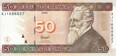 50 литов 2003 Литва. Серия AJ.