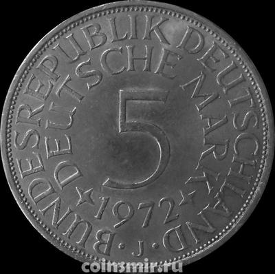 5 марок 1972 J Германия ФРГ.