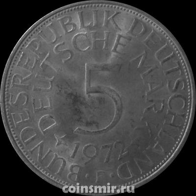 5 марок 1972 F Германия ФРГ.