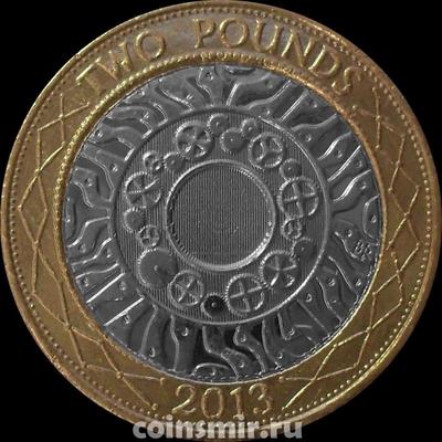 2 фунта 2013 Великобритания. 