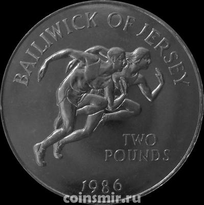 2 фунта 1986 Джерси.  13-е игры Содружества в Эдинбурге.