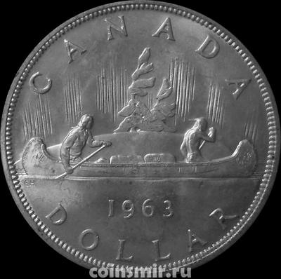 1 доллар 1963 Канада. Индейцы в каноэ.