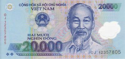 20000 донгов 2006-2012 Вьетнам. 