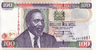 100 шиллингов 2008 Кения.