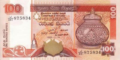 100 рупий 2005 Шри-Ланка. 