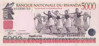 5000 франков 1998 Руанда.  