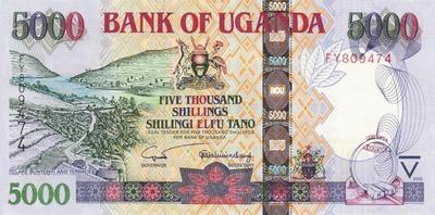 5000 шиллингов 2005 Уганда.  