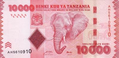 10000 шиллингов 2010 Танзания. Слон.